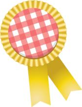 2026 Nebraska State Fair Static Ribbons