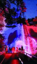 Light up Smith Falls