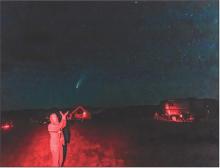33rd annual Nebraska Star Party Public Night this Friday July 17