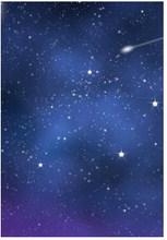 Night sky viewing event June 5 at Merritt Reservoir