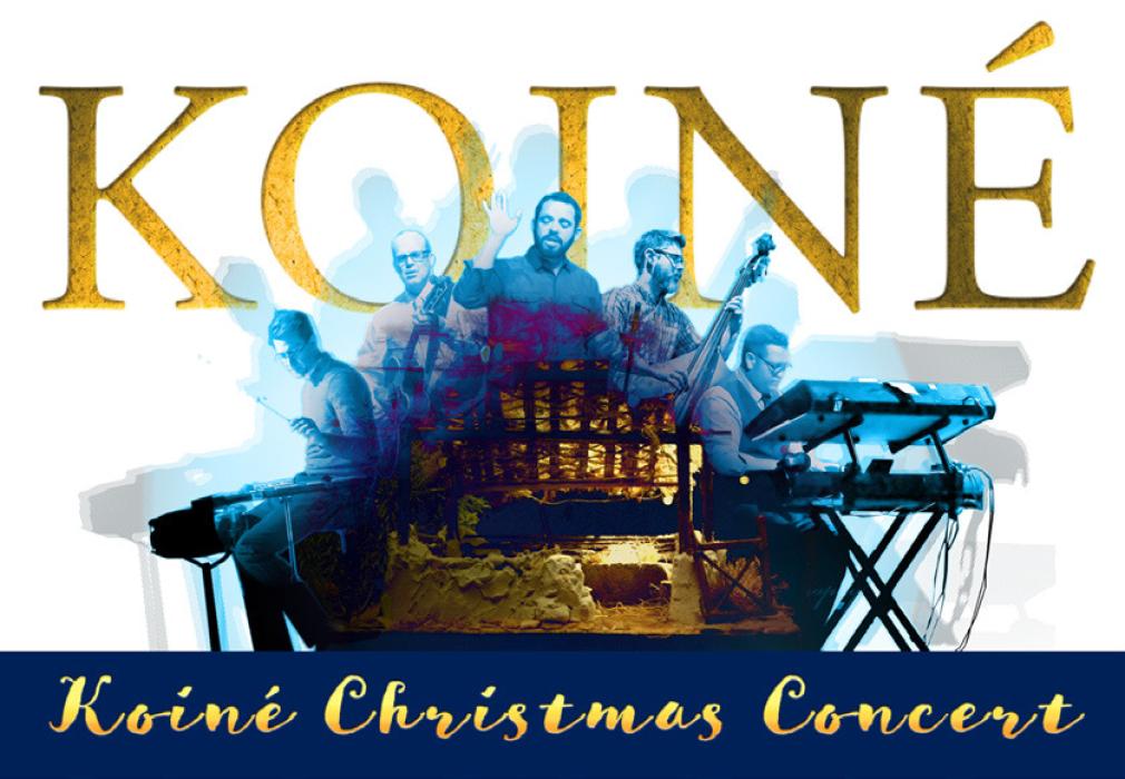 Join VAAC in welcoming Koiné on December 11